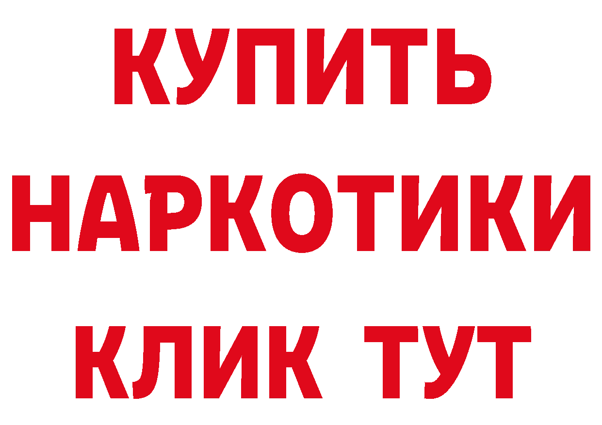 А ПВП СК КРИС как войти дарк нет omg Спасск-Рязанский